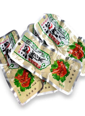 福顺卤肉龙岩泡鸭爪客家特色小吃
