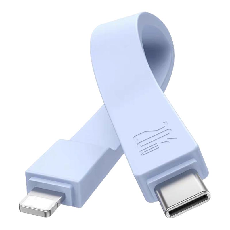 罗马仕短C-L充电专用配PD数据线适用于苹果6-14iPhone15/16双向宝
