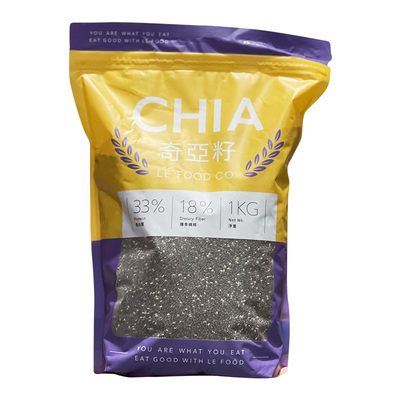 costco代购chiaseed1000g奇亚籽