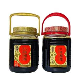香港版八珍甜醋2.4L和大陆版2.2升瓶装添丁甜醋猪脚姜醋月子醋