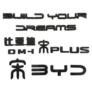 25款宋Plus冠军版dmi/ev荣耀版宋L宋Pro车标贴黑化件装饰改装黑标