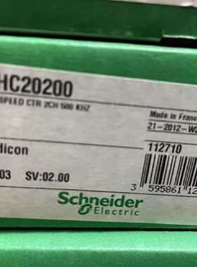 议价Schneider高速计数器模块140EHC20200全新现货