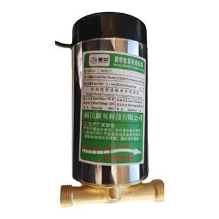 罗贝110W售水机专用4分口手动罐装打水不锈钢增压泵朗泰海盾专用