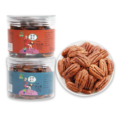 林之源碧根果仁100g*3/*5罐