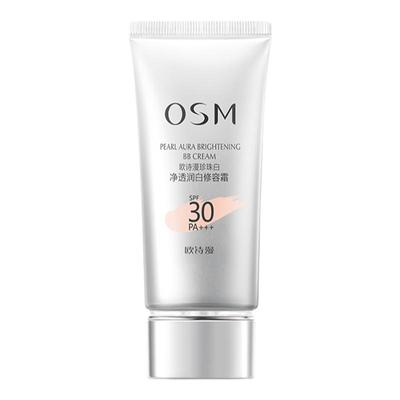 osm欧诗漫珍珠白防晒BB霜SPF30女