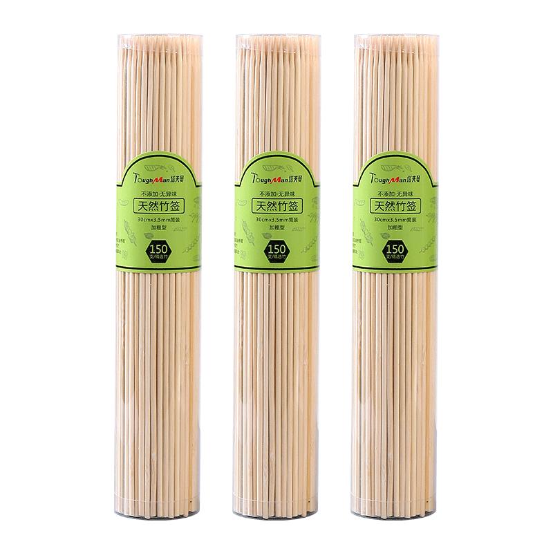 燒烤簽子家用竹簽一次性批發(fā)手工制作羊肉串缽缽雞簽子串串香工具