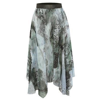 BBLLUUEE/粉蓝衣橱诗艺不规则优雅双层网纱裙女2025春夏A字半身裙