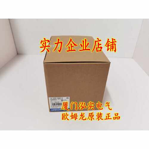 议价CP2E-S40DT-D 欧姆龙 OMRON 可编程控制器 全新原装正品