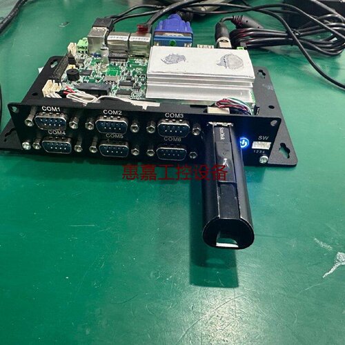 迷你工控机带CPU硬盘支持VGA接口内存8G主板