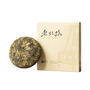福鼎白茶寿眉茶叶自己喝2020年老北路茶饼官方正宗陈年老白茶200g