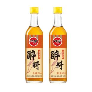 【川崎1993】醉料/炝料500ml*6 醉鸡 醉虾蟹 去腥 料酒 黄酒 调汁