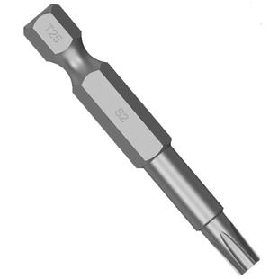 梅花批头电动螺丝刀手电钻风披起子头强磁性中空六星六角米字套装