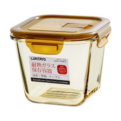 食品级倒置不撒漏外带便携保鲜盒