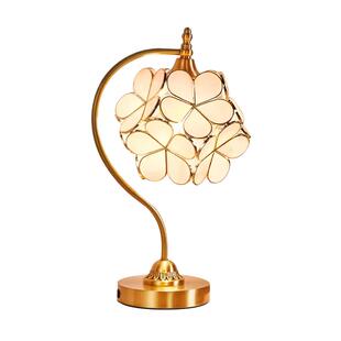 欧式北欧全铜花瓣樱花灯客厅书房沙发卧室床头结婚铜台灯床头灯