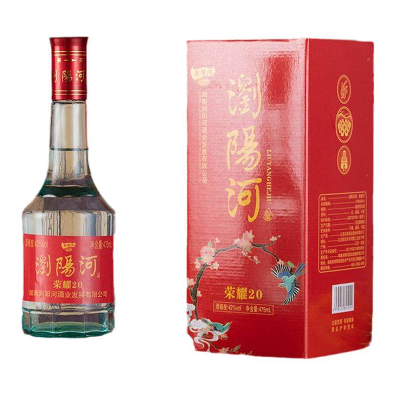 浏阳河酒475ml6瓶42度白酒纯粮