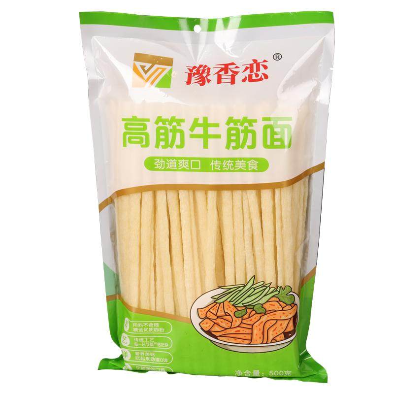 辣糊糊豫香恋高筋牛筋面干货旗舰店手工辣条速食凉皮面筋免煮河南