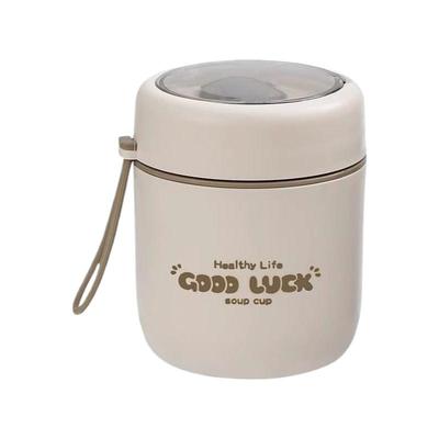 金属保温便携早餐杯|超2万次加购