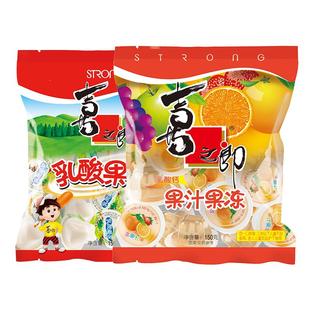 拍10件！才1毛1杯❗️喜之郎果冻150gx10袋