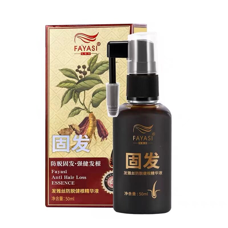 姜伊生养发套盒防脱健根洗发水
