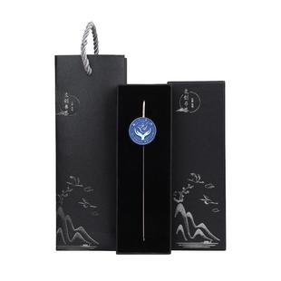 创意金属书签定制学生用大学校徽毕业纪念品古典中国风定做diy