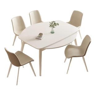 政府补贴帕沙曼全托岩板餐桌奶油风小户型方圆两用伸缩餐桌椅家用