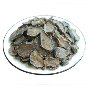 中药材黑附片500克炙 黑顺片蒸熟附片附子炮附片制附片陕西产包邮