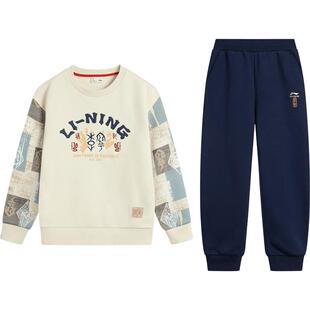 新年套装|李宁儿童红色卫衣裤子男孩新款秋冬款男童装女加绒冬装