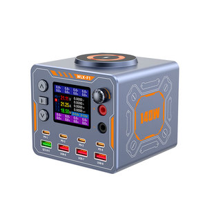 万隆欣智检王一号多口USB充电器手机维修电源表电流检测仪数显可调电压DC工作室桌面充电站智能快充烧机神器