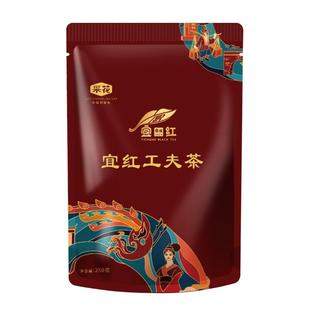 采花茶叶湖北宜昌宜红工夫茶一级正宗五峰高山红茶250g 袋装 自饮