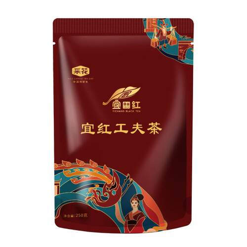 采花茶叶湖北宜昌宜红工夫茶一级正宗五峰高山红茶250g袋装自饮