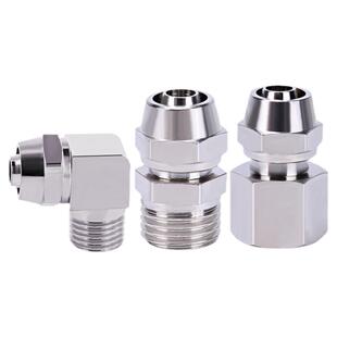 气管接头带螺纹8mm软管快拧直通高压铜气动配件大全PU管快速弯头