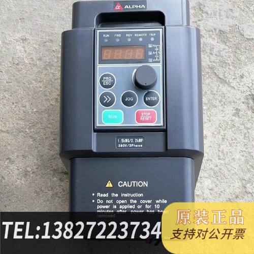 原装正品阿尔法变频器ALPHA6000E1.5KW380V现货议价