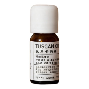 天然植物香薰精油嗅吸闻香礼美容院头疗愈睡眠放松纯舒缓提神七脉