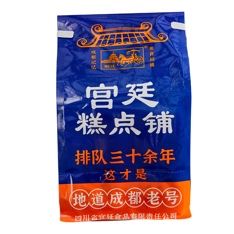 云片糕成都特产文殊院宫廷糕点铺桃片特色小吃点心传统古代核桃糕