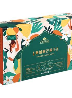 巴肯山柬埔寨特色芒果干礼盒