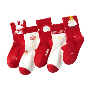 女童袜子纯棉儿童春秋款中筒袜新年女宝宝红色小孩全棉袜无骨童袜