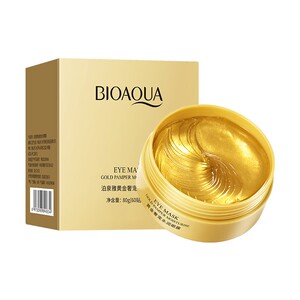 补水保湿血橙眼膜贴提拉紧致淡化眼纹皱纹黑眼圈提亮眼周批发便宜