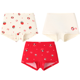 久岁伴儿童内裤女童秋冬大红蚕丝平角短裤防滑新年喜庆宝宝短裤
