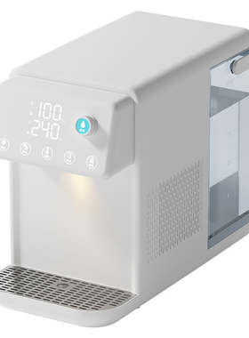 110V/220V瞬热冷温热饮水机