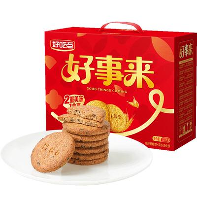 好吃点高纤饼干粗粮消化多口味