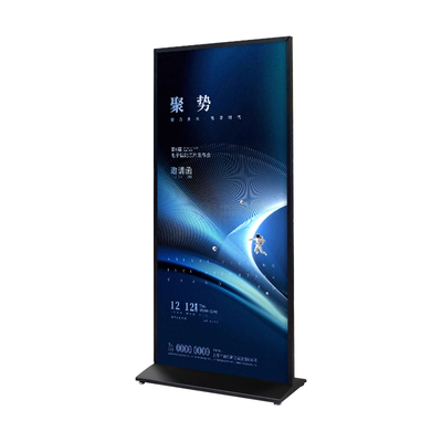 丽屏展示架双面立式海报宣传门型