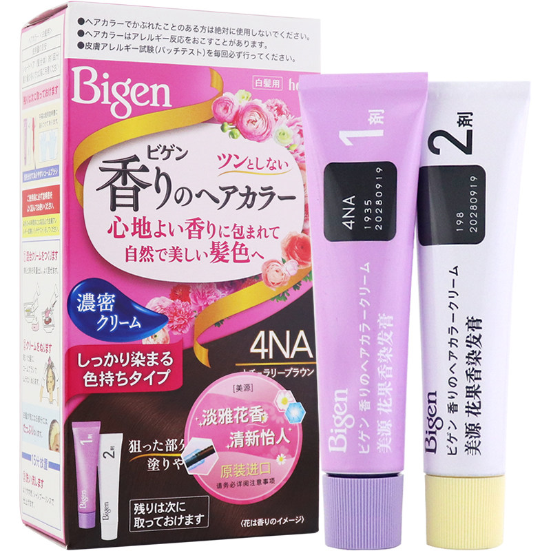 花果香染发膏美源染发剂日本进口