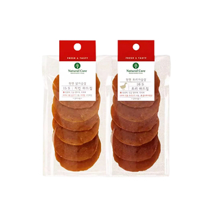 韩国Natural Core天然核心宠物狗零食鸡肉牛肉鸭肉鳕鱼条肉干奖励