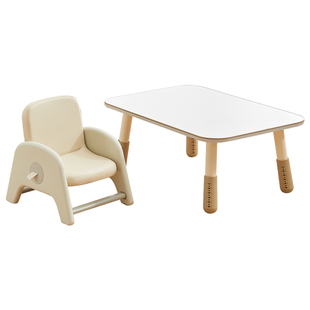 南希儿童方桌可升降学习桌宝宝绘画吃饭玩具桌婴幼儿学坐小沙发椅