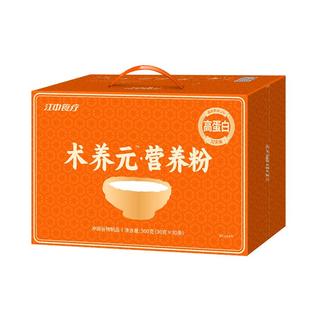 【年货好礼】江中食疗术养元营养粉流食米稀滋补品术后恢复营养品