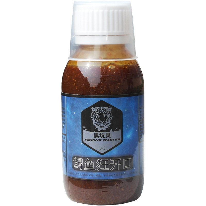 鲟鱼专用钓鱼小药聚鱼快逼鱼开口
