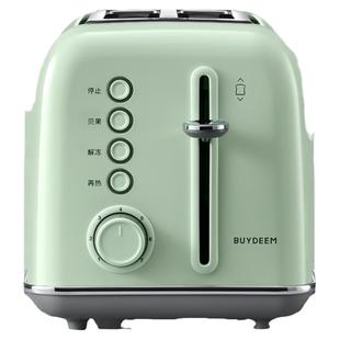 北鼎复古烤面包机家用多功能早餐机加热三明治小多士炉吐司机D712