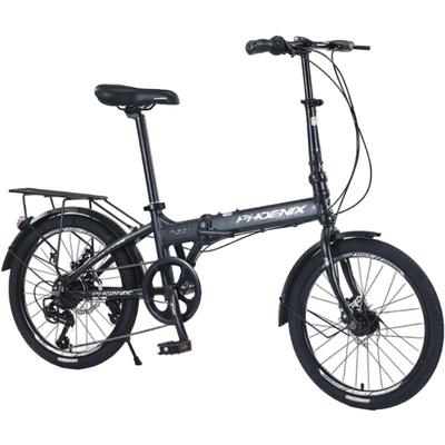 凤凰折叠自行车铝合金三轴全轴承