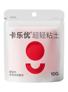 卡乐优超轻粘土100克大包装