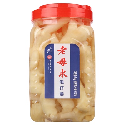 老坛人家老母水泡仔姜四川泡菜